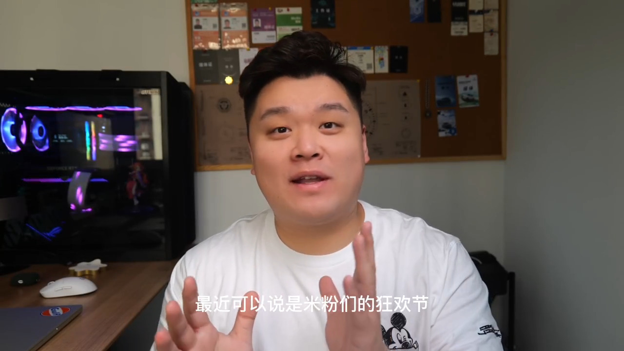 科氪｜3999元起售的小米11Ultra，真香體驗(yàn)！
