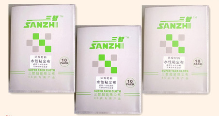 無塵紙-膠合無塵紙采購平臺(tái)求購產(chǎn)品詳情