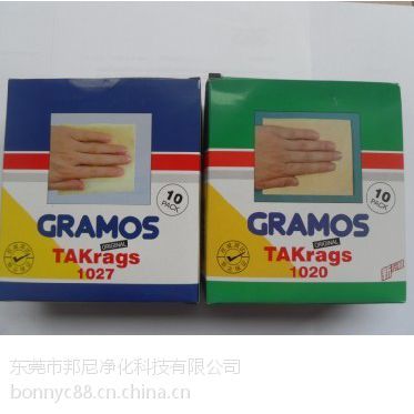 1027粘塵布 噴漆作業(yè)前清理表面用品--產(chǎn)品大全--E路網(wǎng)