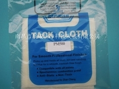 噴漆產品信息 「自助貿易」