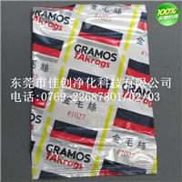 東莞批發(fā)粘塵布1027 高效除塵，應(yīng)用廣泛